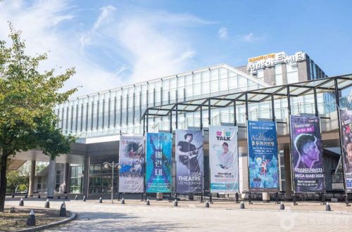 “천마아트센터, 수준 높은 문화예술의 모든 것을 만나다”