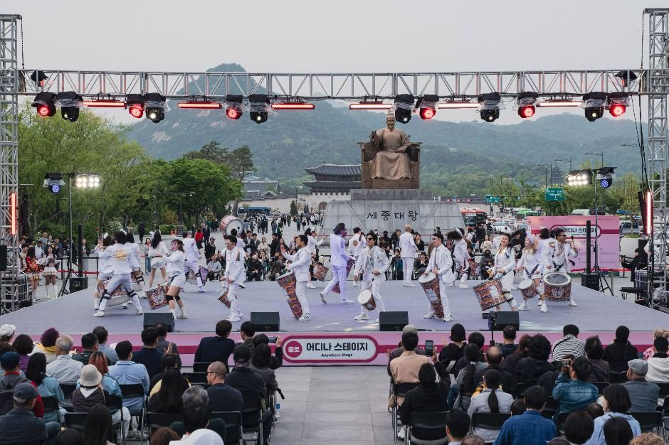 종로구에서 만나는 특별한 축제의 세계