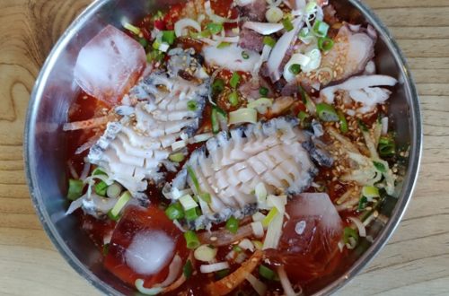 해마지