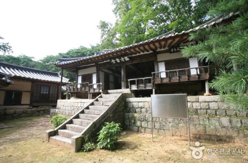 대구 동구 성재서당, 전통 서당 체험과 역사 탐방