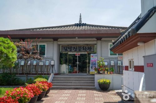 창원 진해 김달진문학관, 문학 속 숨은 이야기 탐방