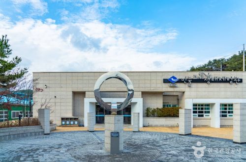 국내 최대 규모 민물고기생태체험관, 울진에서 만나는 살아있는 생명의 신비