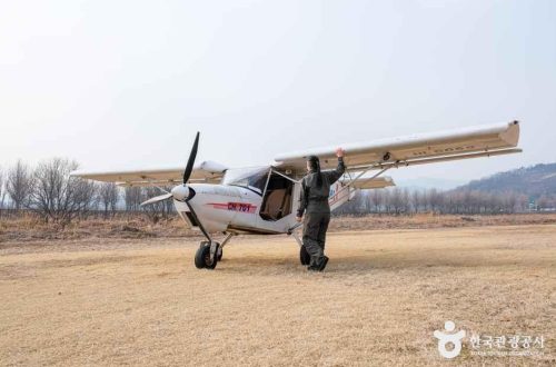 공주 경비행기 레포츠, 충남 공주 수촌리서 스릴 체험
