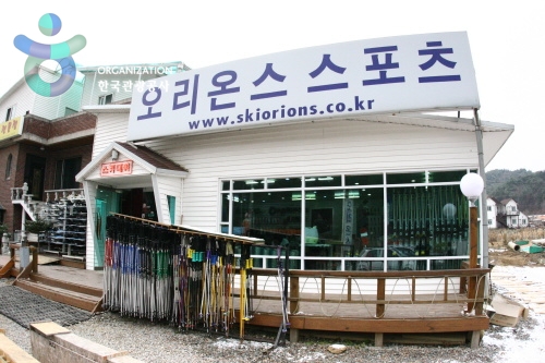 강원 횡성 오리온스 레포츠 파크, 자연과 어울리는 액티비티 체험