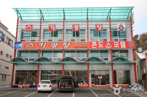 전북 무주 스키광장, 겨울 레포츠 천국 눈꽃 트레일