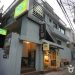 서울 종로구 갤러리정, 감성을 깨우는 전시와 힐링 공간