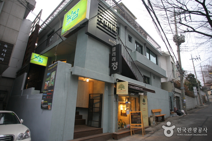 서울 종로구 갤러리정, 감성을 깨우는 전시와 힐링 공간