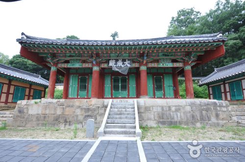 김제향교