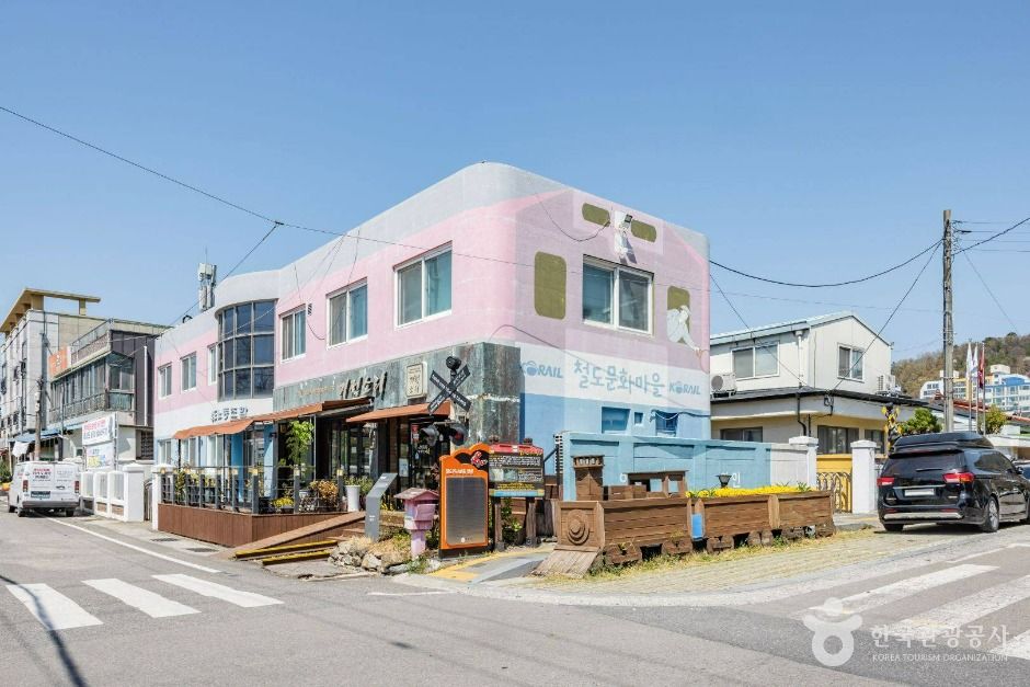 조곡동 철도문화마을, 순천에서 만나는 레일 힐링 여행과 역사 풍경