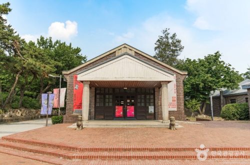 서울시립대 박물관, 동대문에서 만나는 문화·역사 탐방, 특별전시와 체험 프로그램